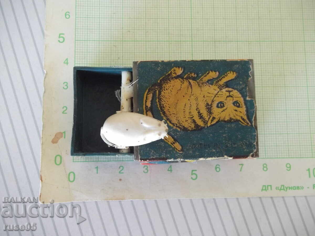 Κουτί "CENIRUM" με εκπλήξεις - 7 Κουτί "CENIRUM" με εκπλήξεις - 7