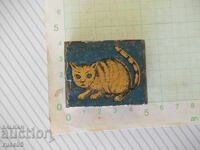 Cutie "CENIRUM" cu surprize