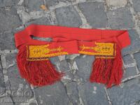 Ζώνη - ποδιά από νυφική φορεσιά Σμιλέβσκα