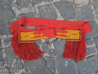 Centură - preș de mireasă din costumul de mireasă Smilevska