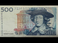 Sweden 500 Kronor 1986 Pick 58b Ref 4680