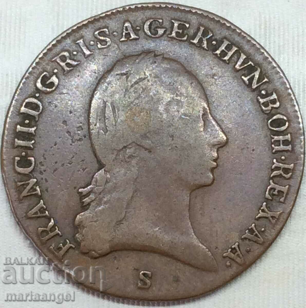 Austria 3 cruisers 1800 S - Schmolnitz 30mm imp. Francis honey - 7