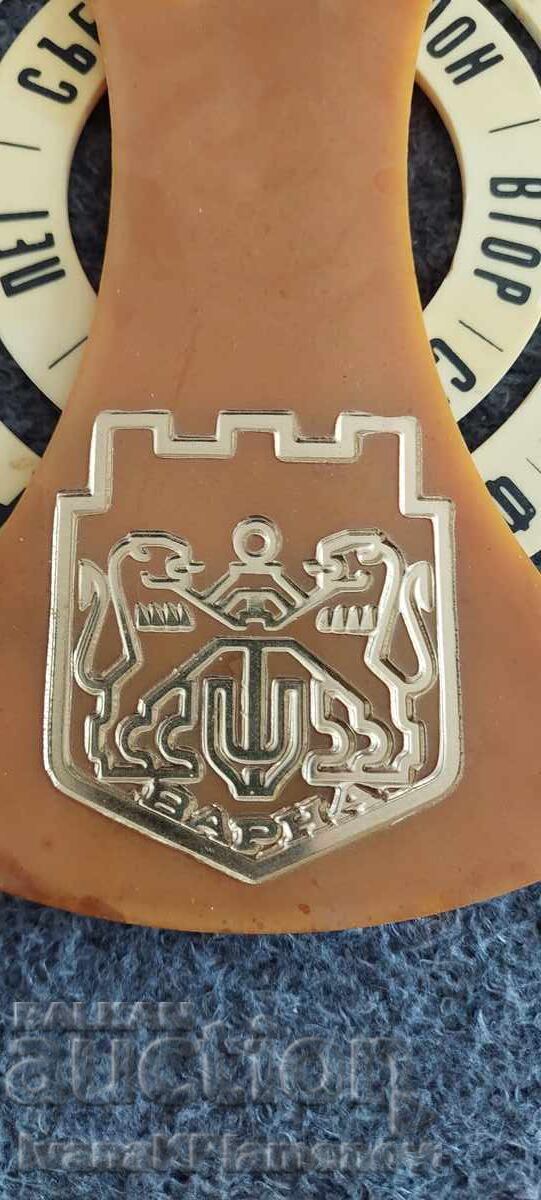 Retro Varna Calendar for Connoisseurs with price € 18.00 | 35.20 BGN Retro Varna Calendar for Connoisseurs with price € 18.00 | 35.20 BGN