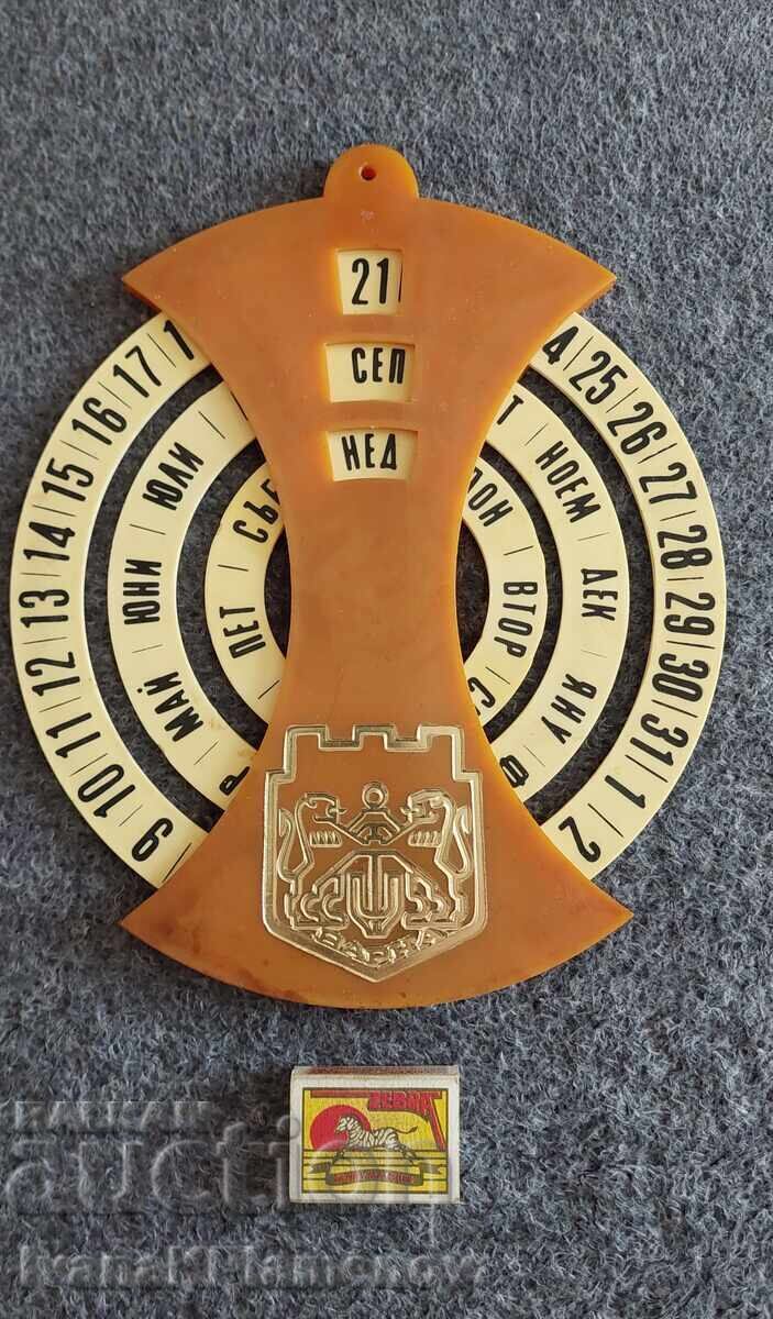 Delivery of Retro Varna Calendar for Connoisseurs Delivery of Retro Varna Calendar for Connoisseurs