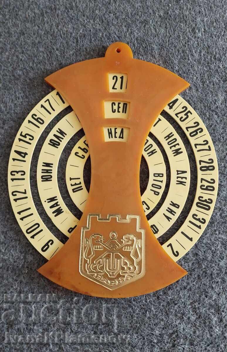 Календар ретро Варна за ценители Календар ретро Варна за ценители