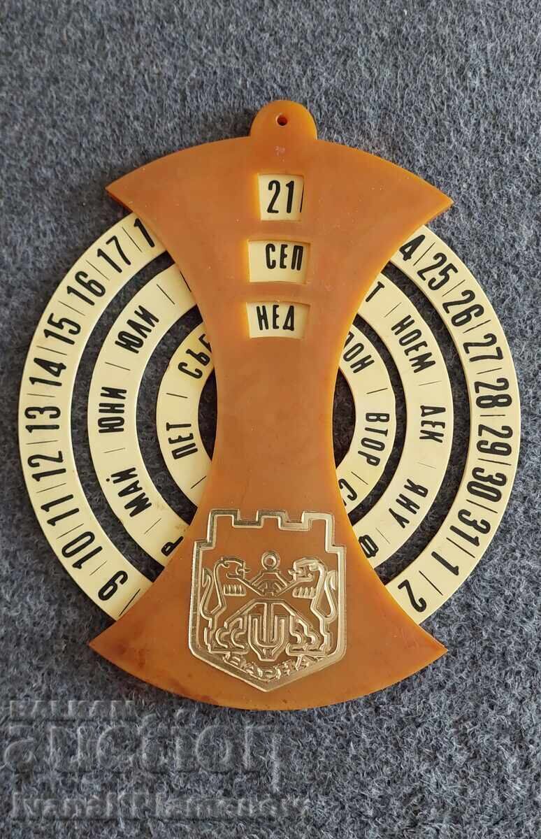 Retro Varna Calendar for Connoisseurs Retro Varna Calendar for Connoisseurs