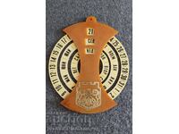 Calendar retro Varna pentru colecționari