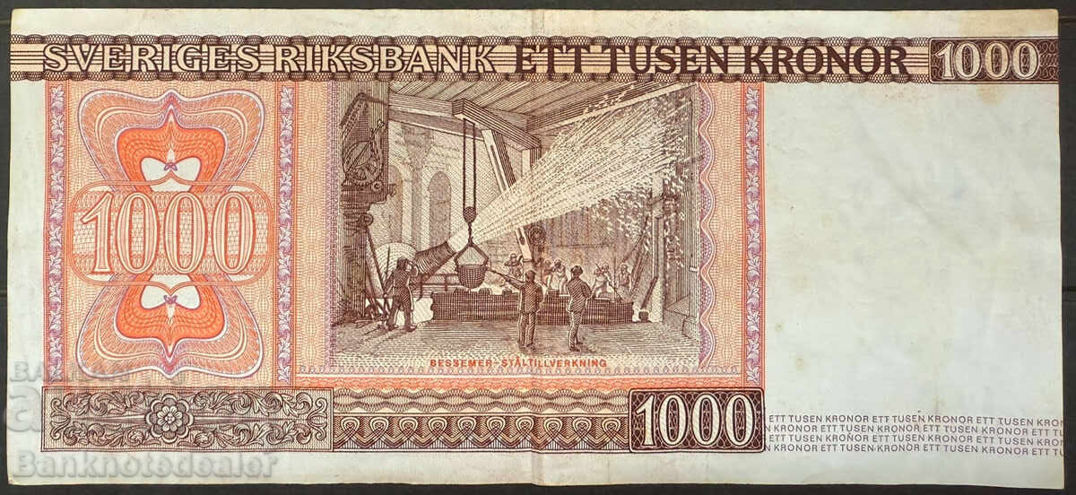 Sweden 1976 1000 Kronor Pick 55a First Year RARE with price 380.00 BGN | € 194.29