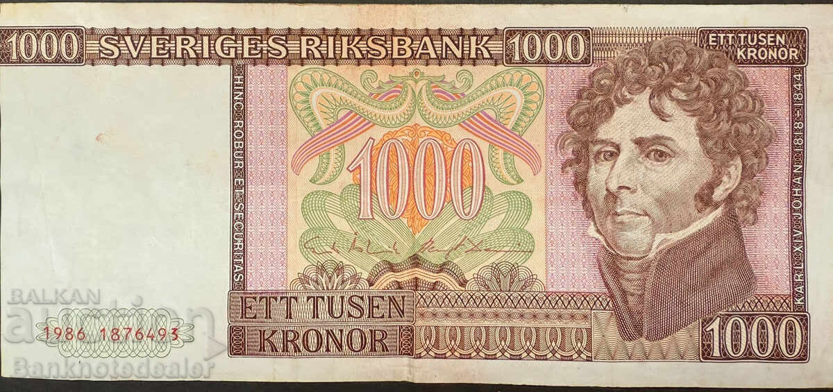 Sweden 1976 1000 Kronor Pick 55a First Year RARE