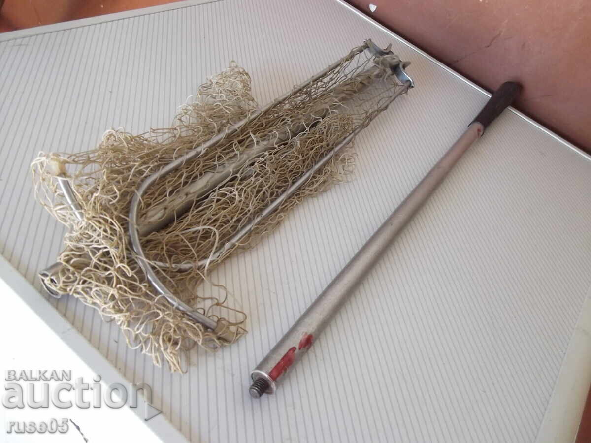 Licitație Nabor za ribolov s edna sektsiya na drŭzhkata