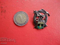 Ловна значка  знак брошка 1