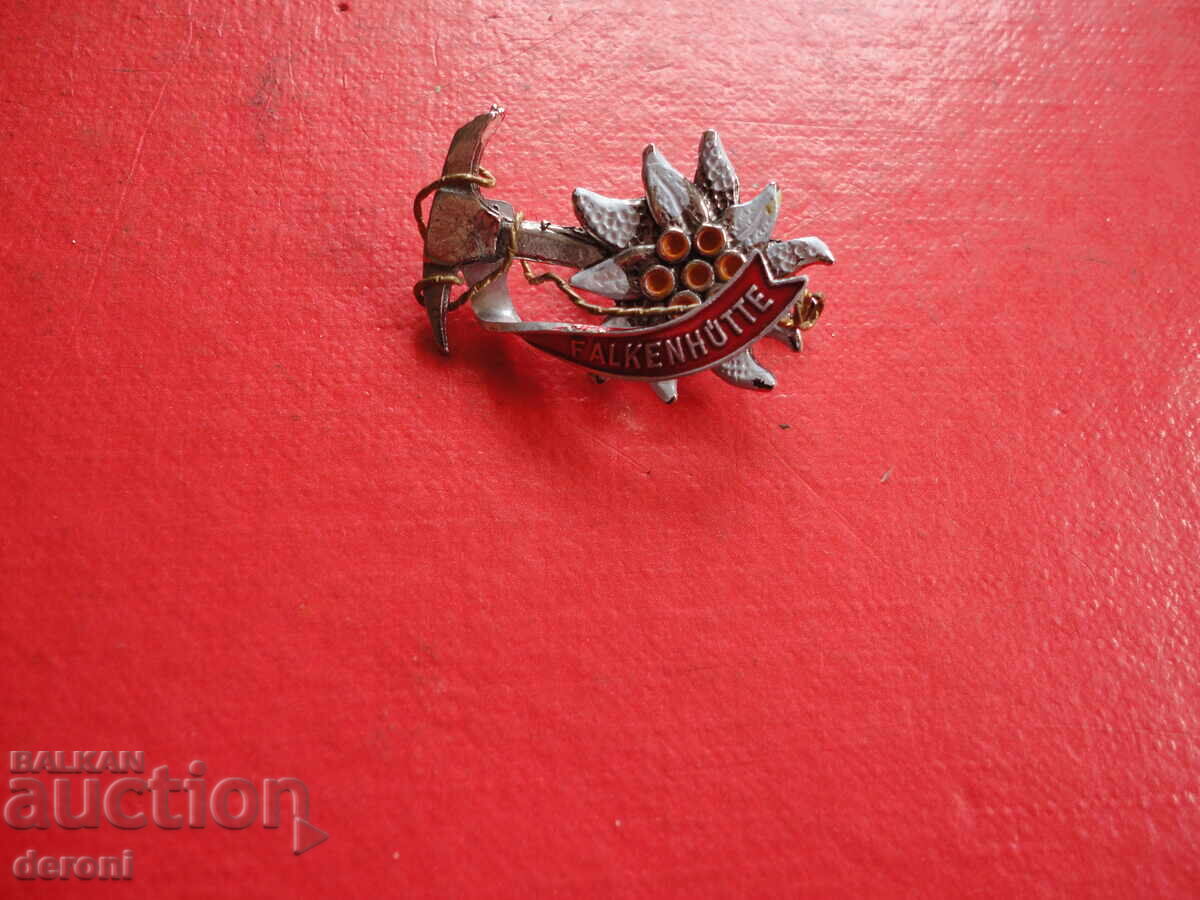 Ловна значка  знак брошка 2 - 6