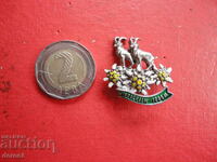 Ловна значка  знак брошка 3