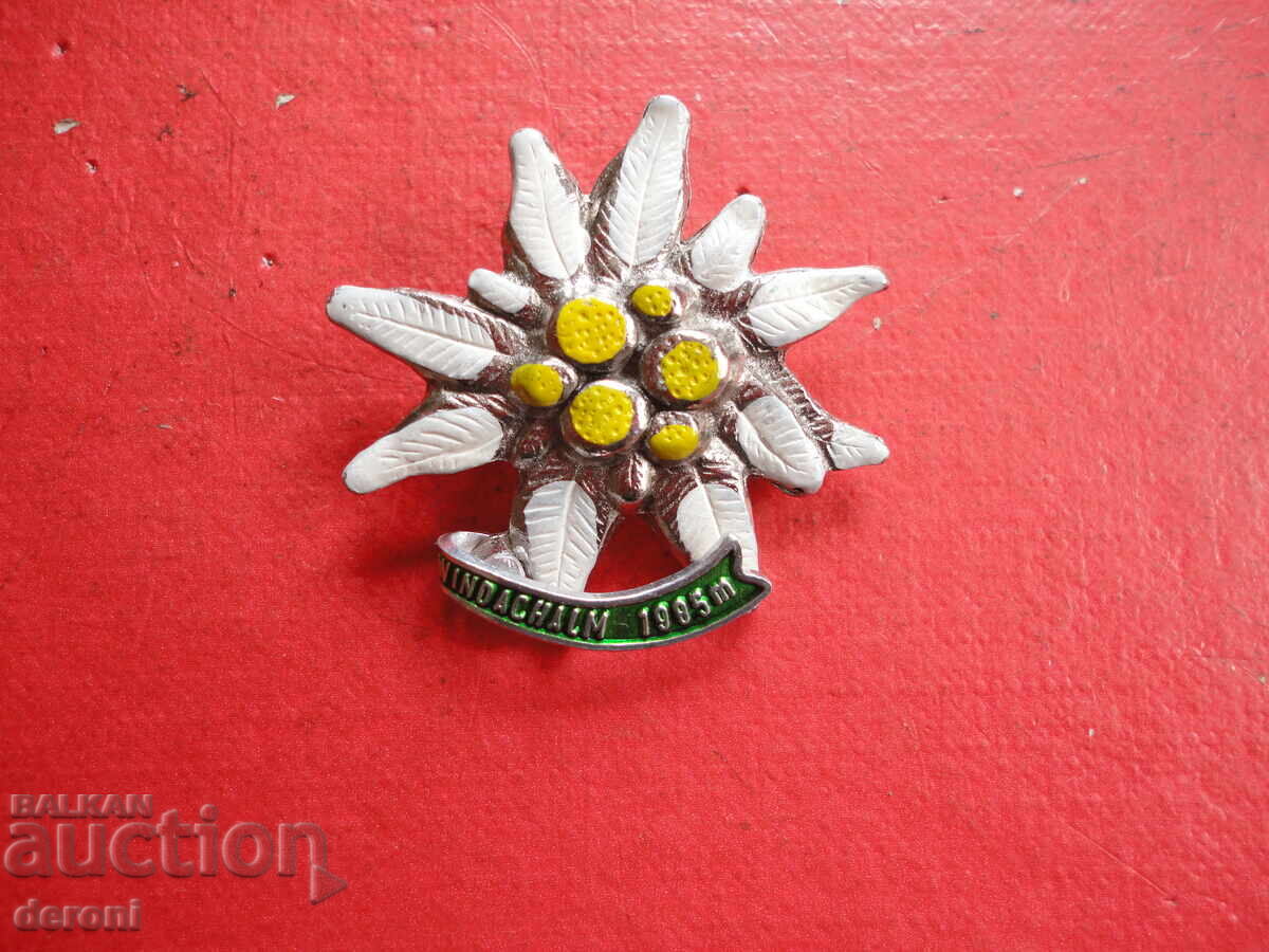 Hunting badge sign brooch 5 with price 10.00 BGN | € 5.11