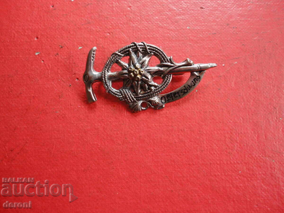 Hunting badge sign brooch 6 with price 10.00 BGN | € 5.11