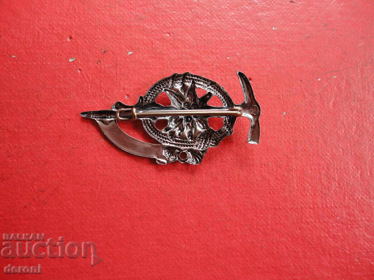 Auction  Hunting badge sign brooch 6