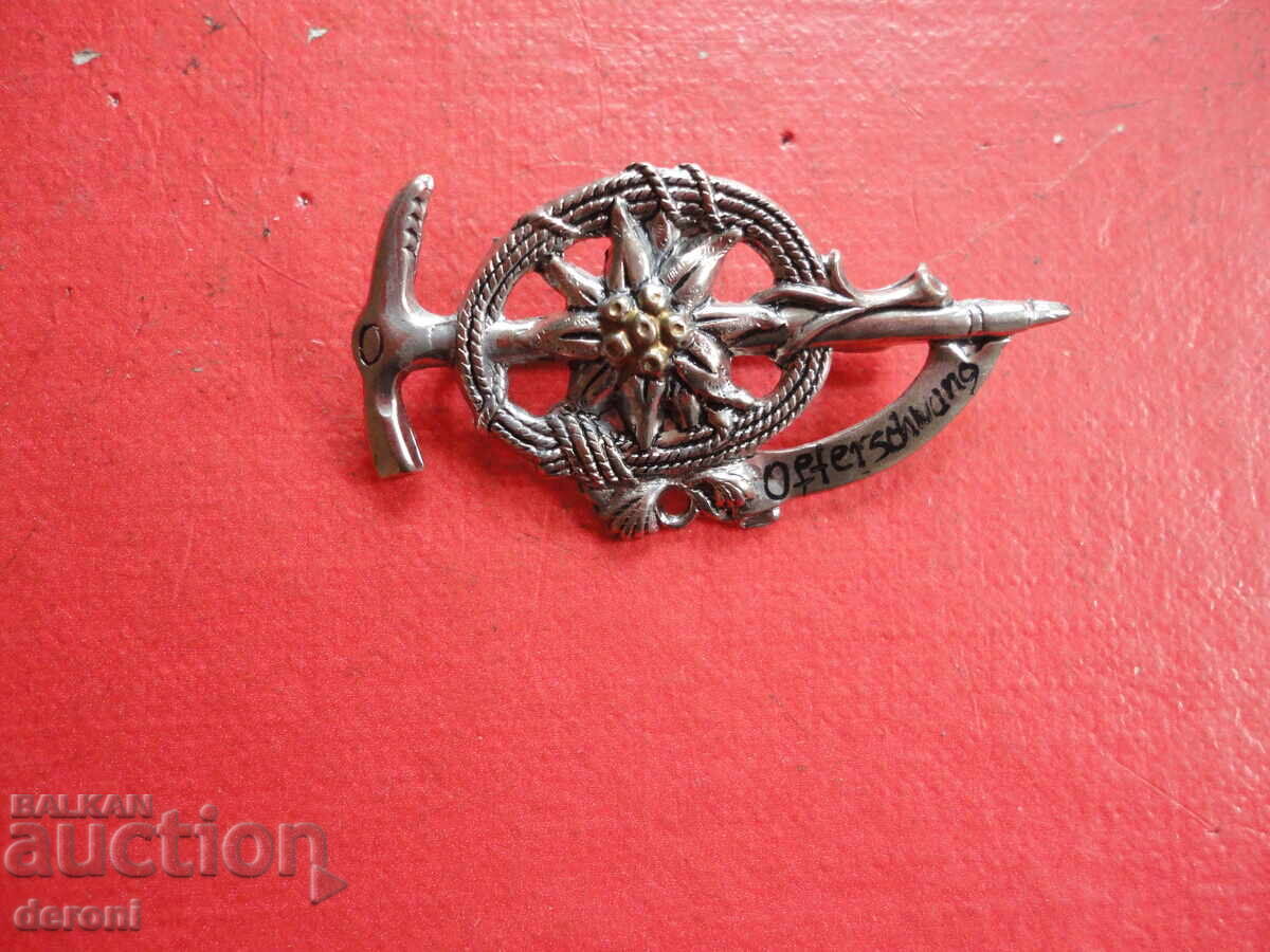 Delivery of Hunting badge sign brooch 6