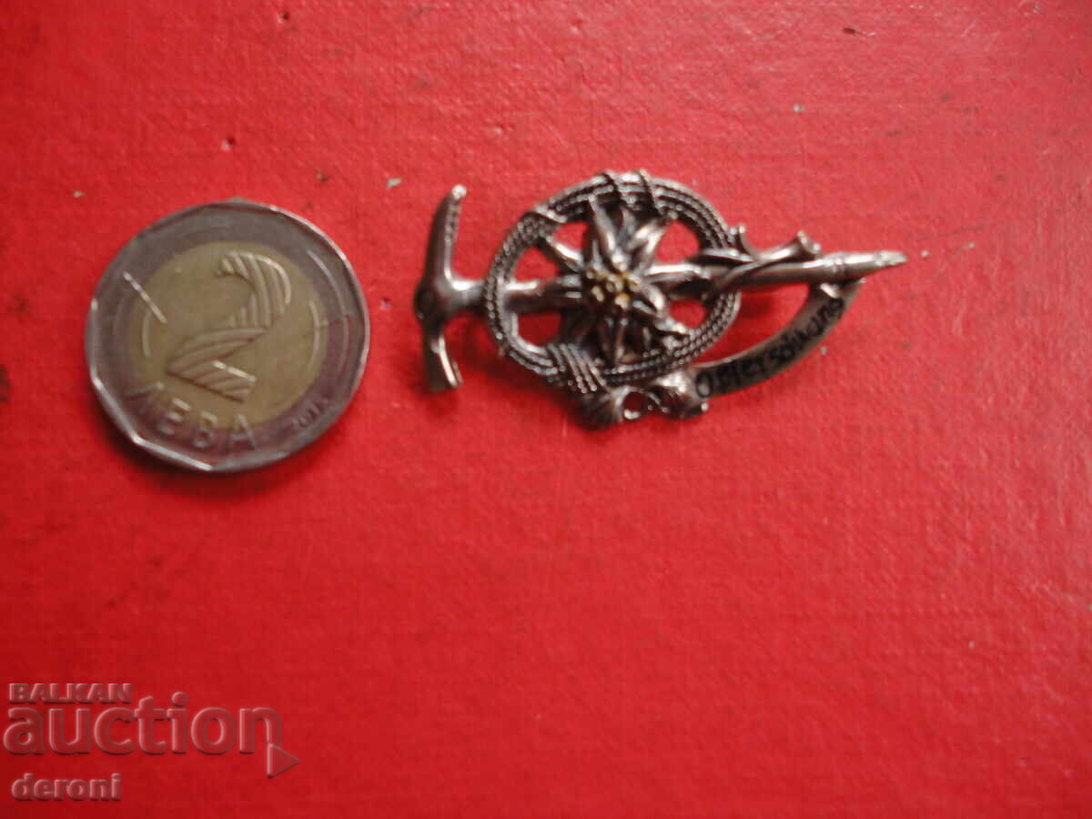 Hunting badge sign brooch 6