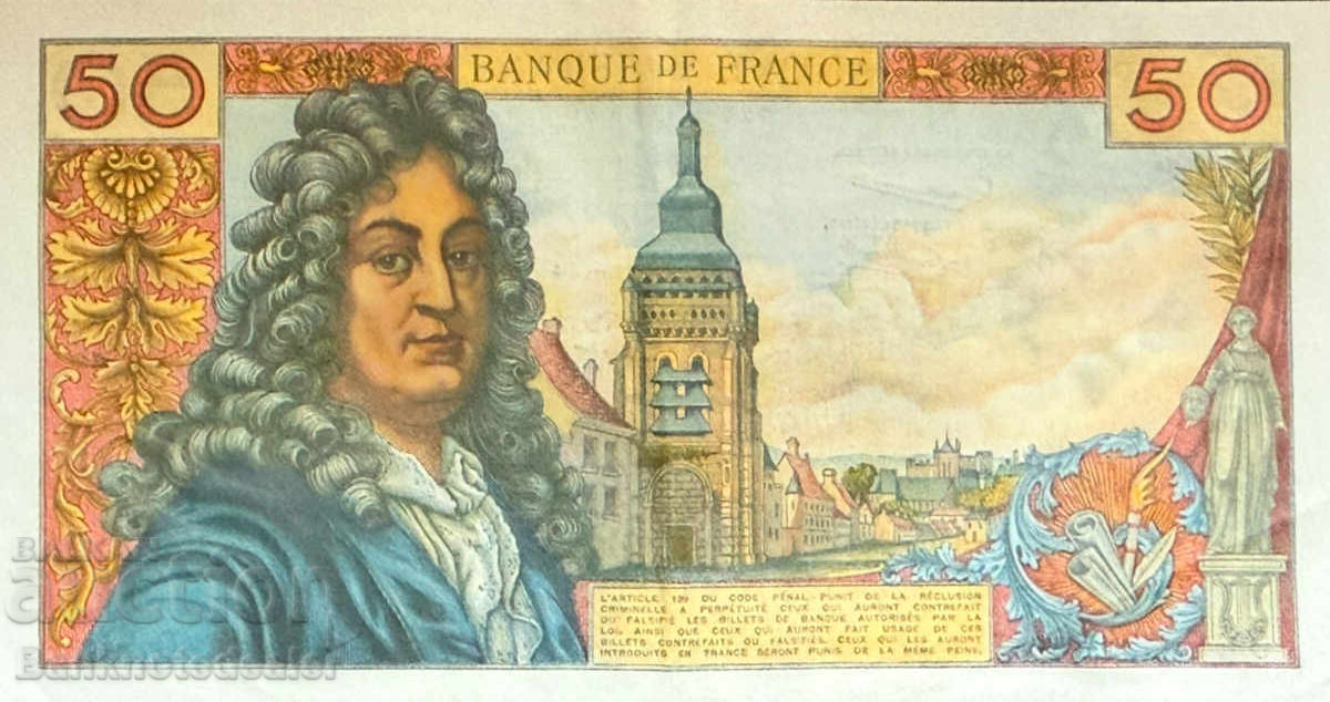 Γαλλία 50 φράγκα 1965 Pick 148a Ref 2026 με τιμή 100.00 BGN | € 51.13 Γαλλία 50 φράγκα 1965 Pick 148a Ref 2026 με τιμή 100.00 BGN | € 51.13