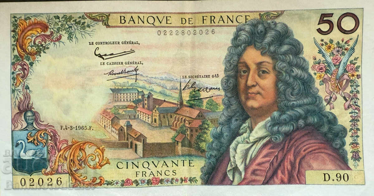 Γαλλία 50 φράγκα 1965 Pick 148a Ref 2026 Γαλλία 50 φράγκα 1965 Pick 148a Ref 2026