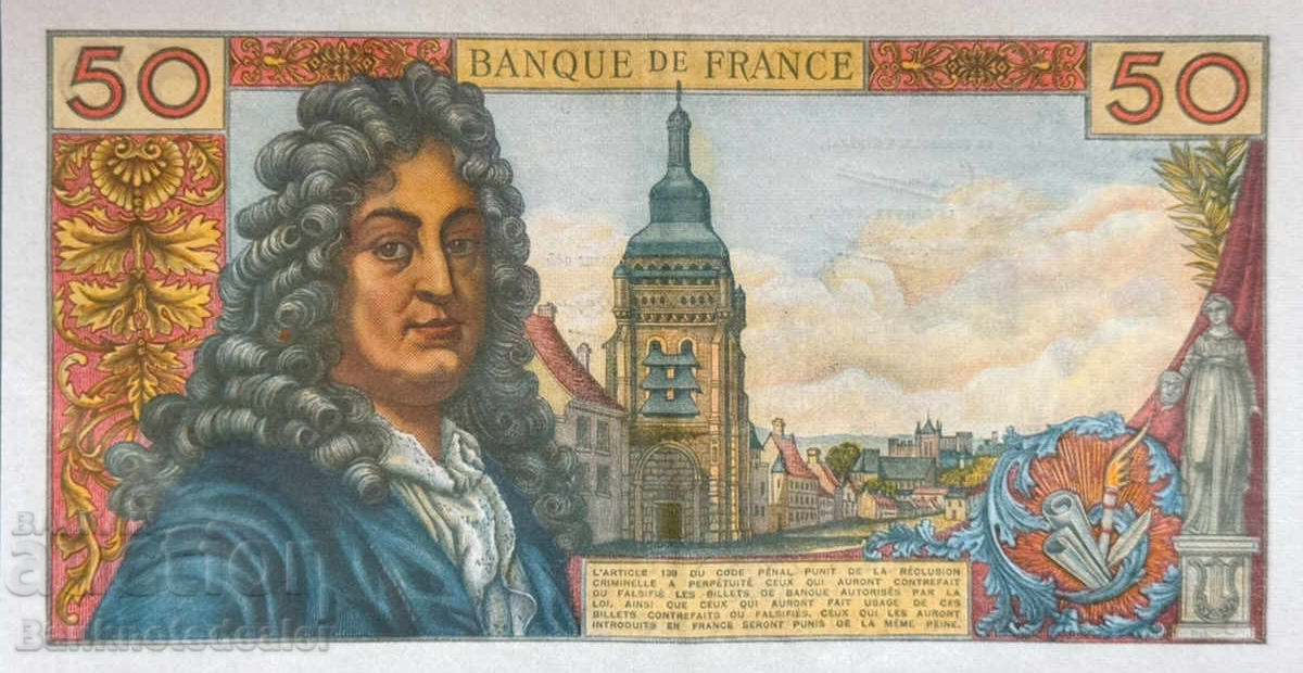 France 50 francs 1965 Pick 148a Ref 2029 with price 100.00 BGN | € 51.13