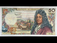 Γαλλία 50 φράγκα 1965 Pick 148a Ref 2029