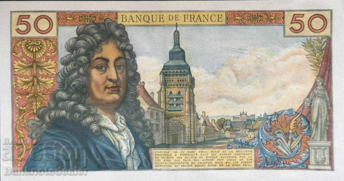 Γαλλία 50 φράγκα 1965 Pick 148a Ref 8165 με τιμή 100.00 BGN | € 51.13