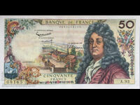 France 50 Francs 1965 Pick 148a Ref 8165