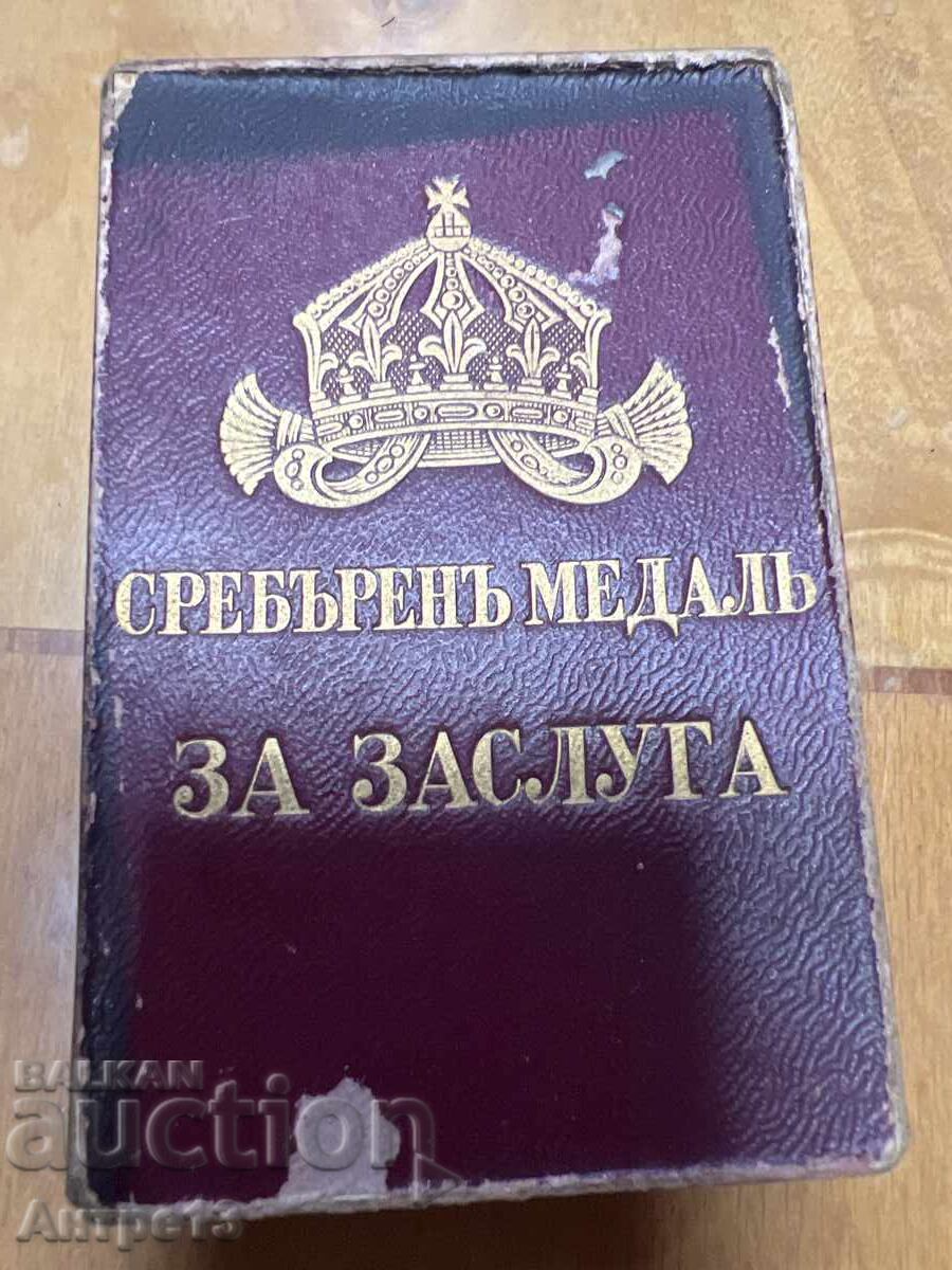 Livrarea Medalie de argint pentru Merit Boris al III-lea Livrarea Medalie de argint pentru Merit Boris al III-lea