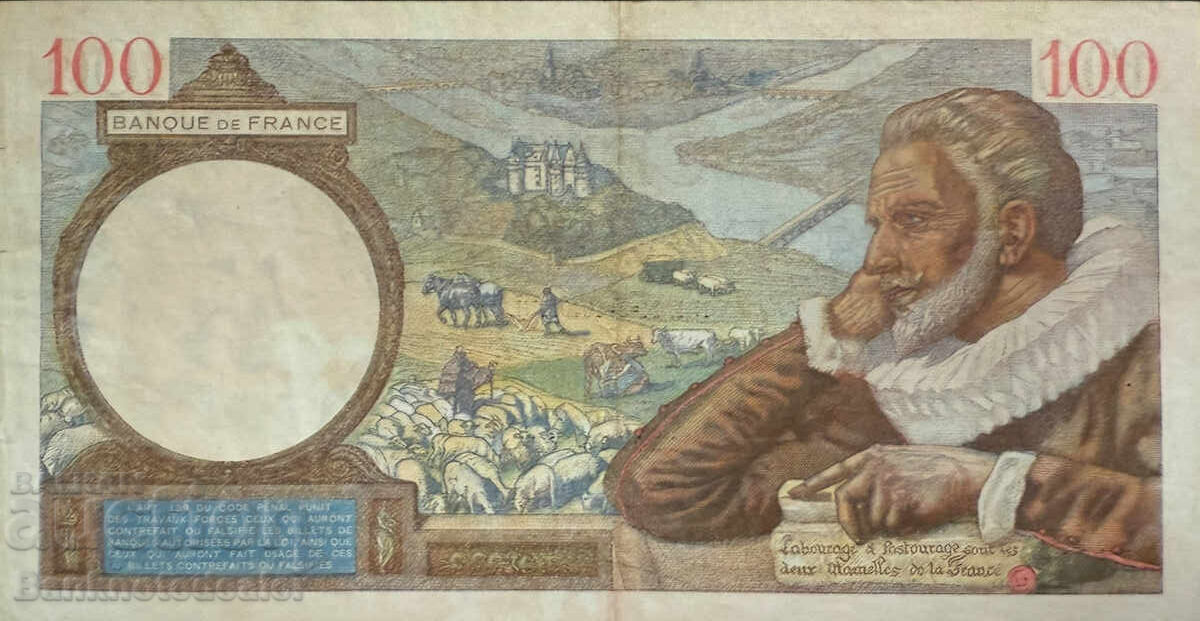 France 100 Francs 1940 Pick 94 Ref 8703 with price 40.00 BGN | € 20.45