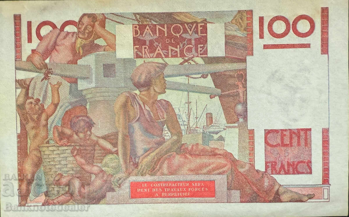 France 100 francs 1949 Pick 128b Ref 9287 with price 70.00 BGN | € 35.79