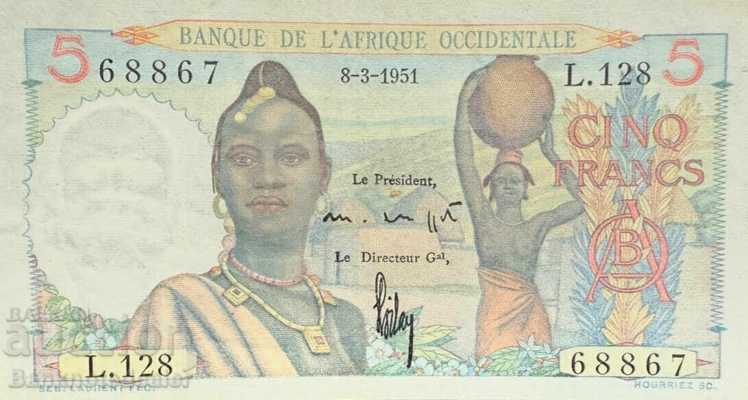 Africa Occidentală Franceză 10 Franci 1951 Pick 37 Ref 8867