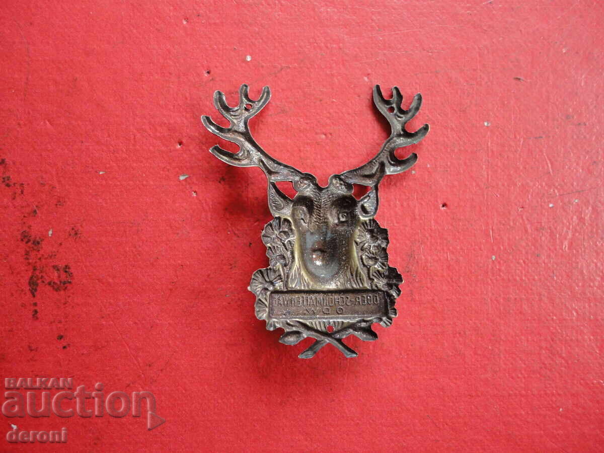 Доставка на Ловна значка  знак брошка 12