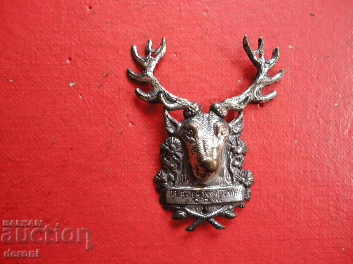 Ловна значка  знак брошка 12 - 5