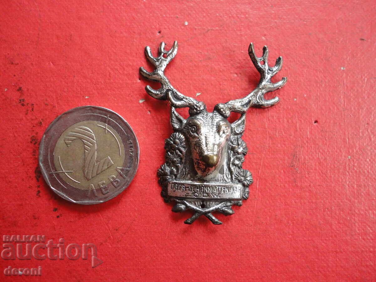 Ловна значка  знак брошка 12