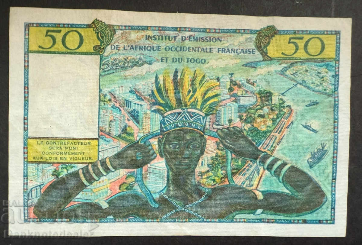 West Africa Emission Institute and Togo 50 Francs 1955 P-47 with price 150.00 BGN | € 76.69