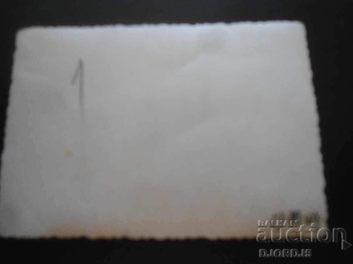 Fotografie veche, 1940 cu preț 1.00 BGN | € 0.51