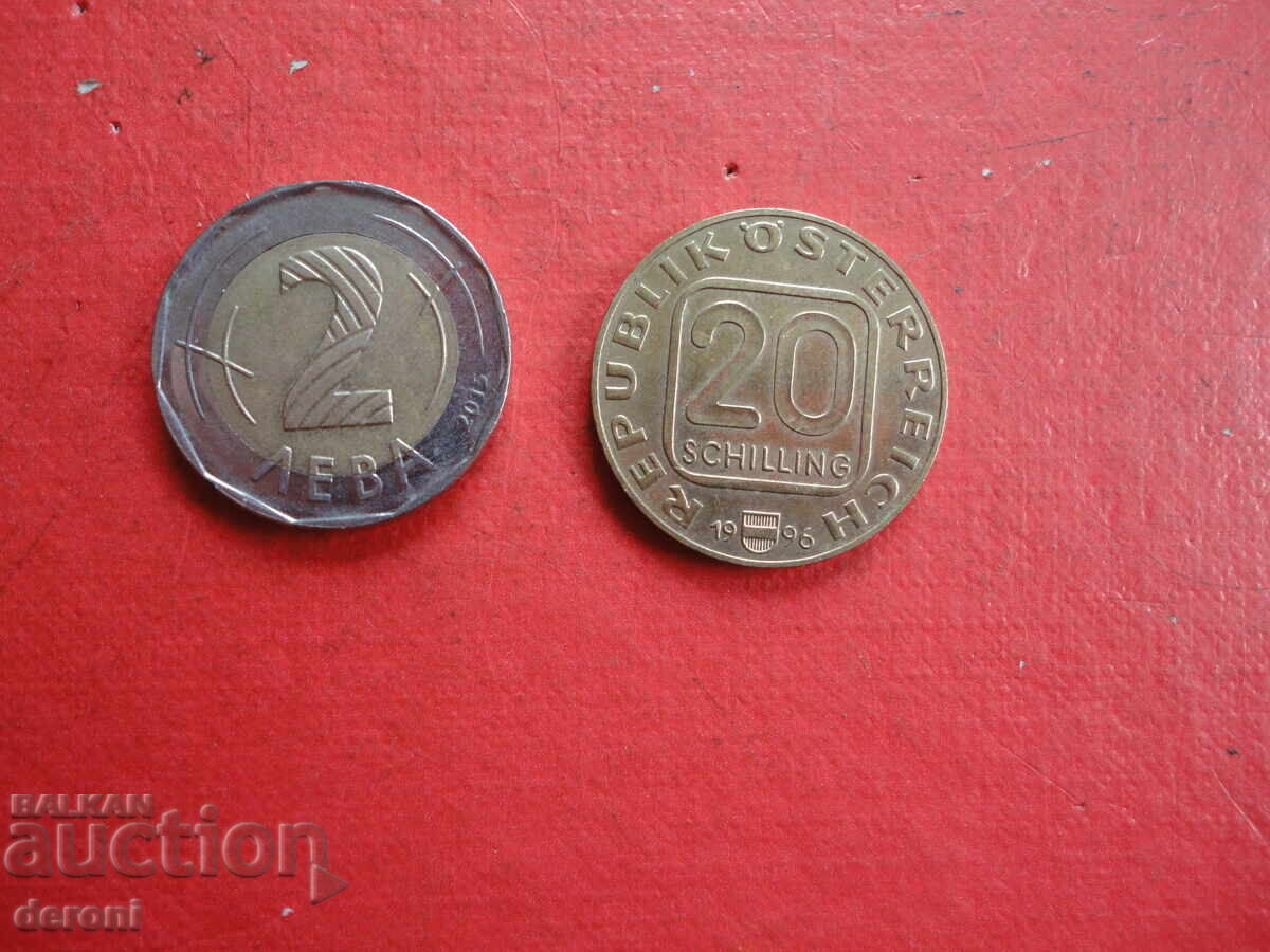 20 σελίνια 1996 νόμισμα Αυστρίας