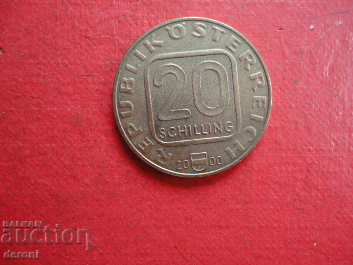 Δημοπρασία 20 σελίνια 2000 νόμισμα Αυστρία σελίνι