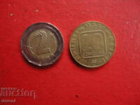 20 σελίνια 2000 νόμισμα Αυστρία σελίνι