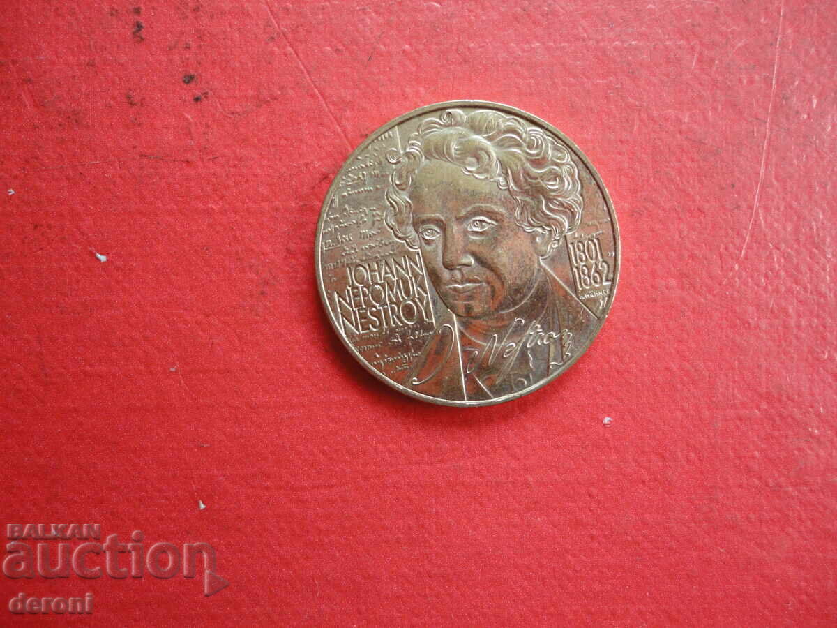 Παράδοση 20 σελίνια 2001 νόμισμα Αυστρία σελίνι