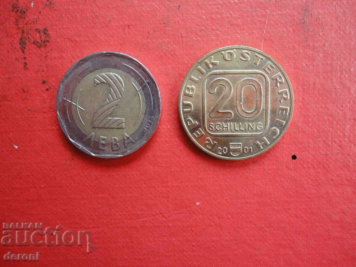 20 σελίνια 2001 νόμισμα Αυστρία σελίνι