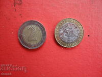 50 Schilling 1996 Coin Austria Schilling