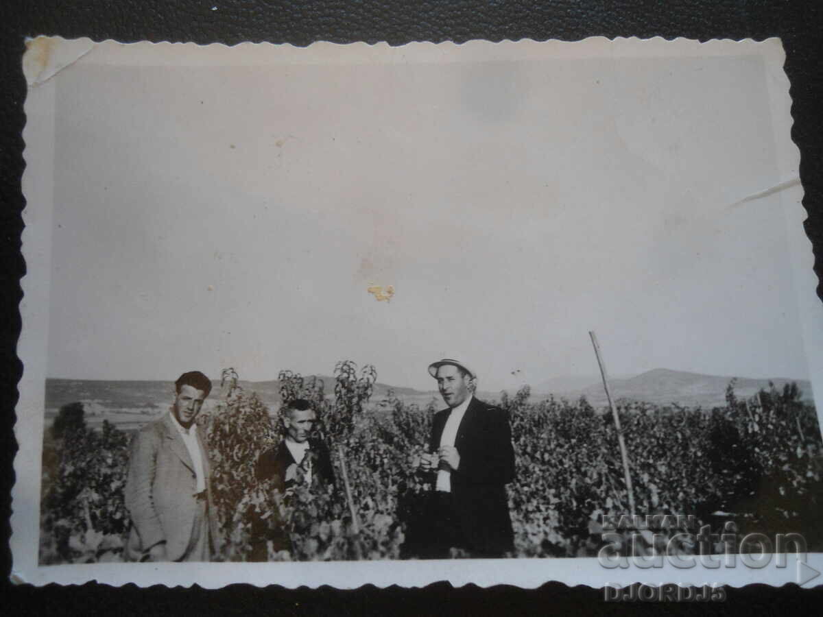 old photo with price 1.00 BGN | € 0.51 old photo with price 1.00 BGN | € 0.51