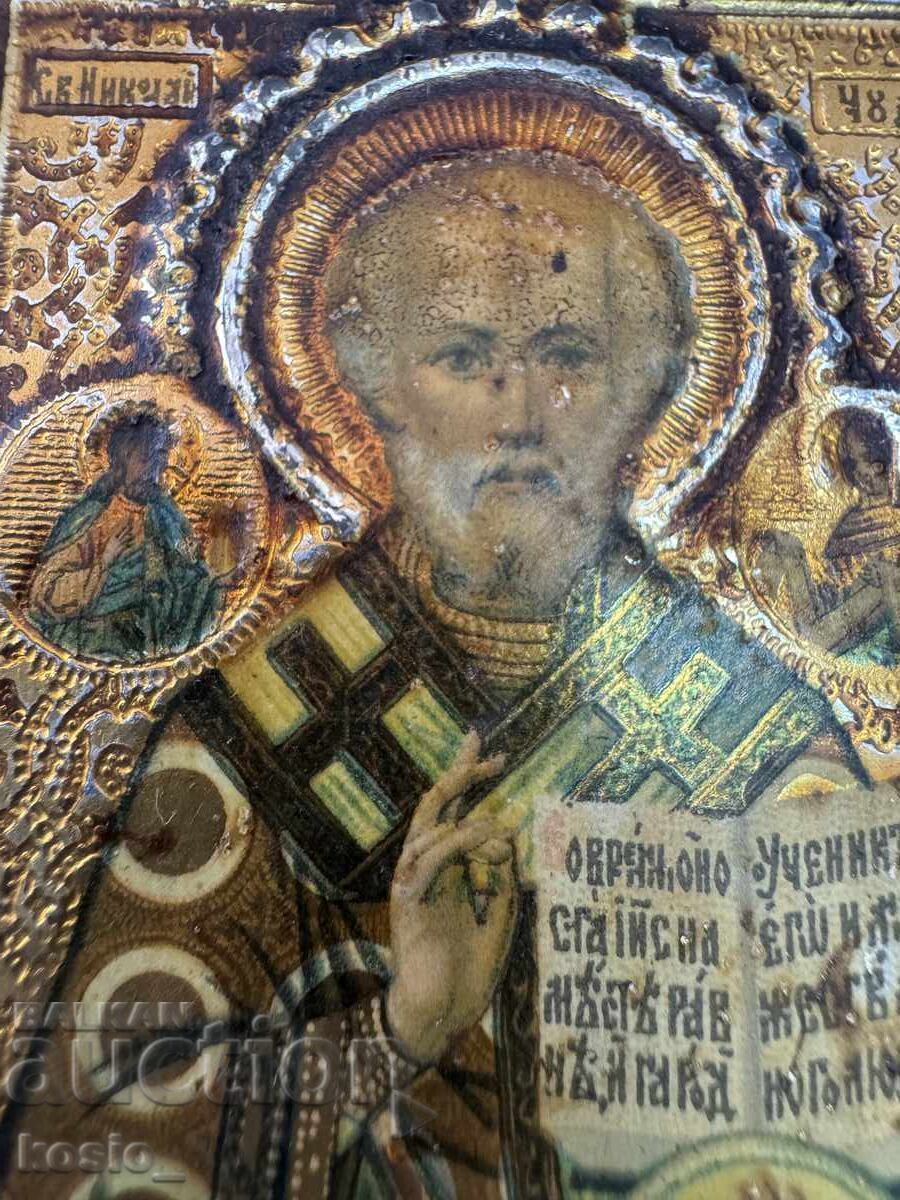 Стара руска джобна икона с цена € 50.00 | 97.79 лв. Стара руска джобна икона с цена € 50.00 | 97.79 лв.