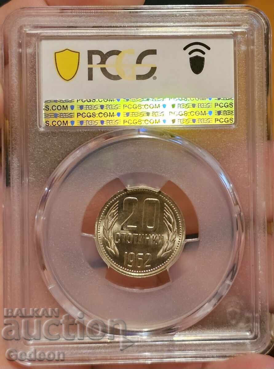 20 Stotinki 1962 PCGS MS67 with price 129.00 BGN | € 65.96