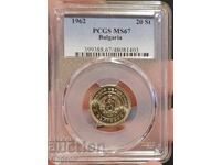20 Stotinki 1962 PCGS MS67