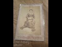 Fotografie pe carton, fotografie Marcolesco 1883, Manafova