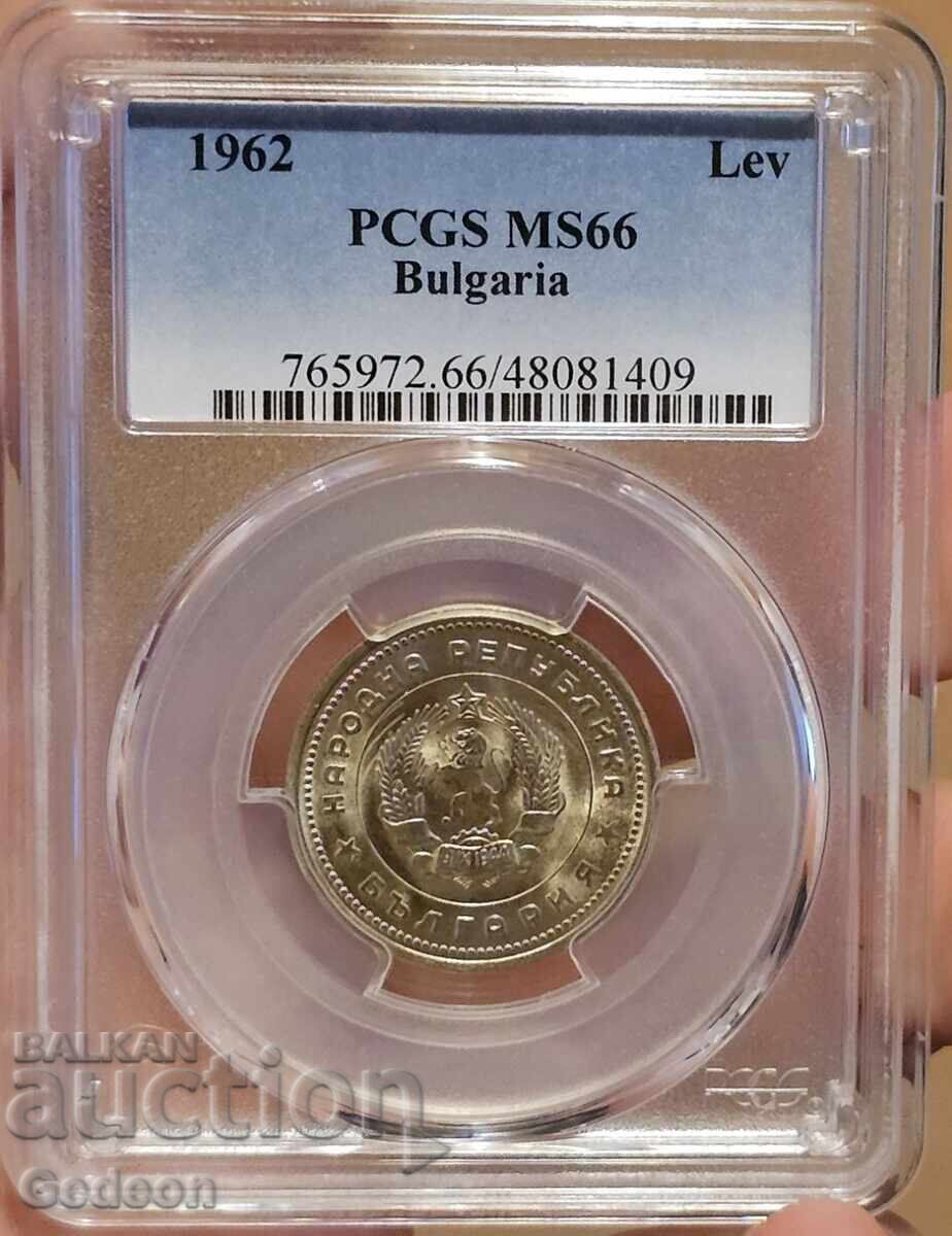 1 Λεβ 1962 PCGS MS66 1 Λεβ 1962 PCGS MS66