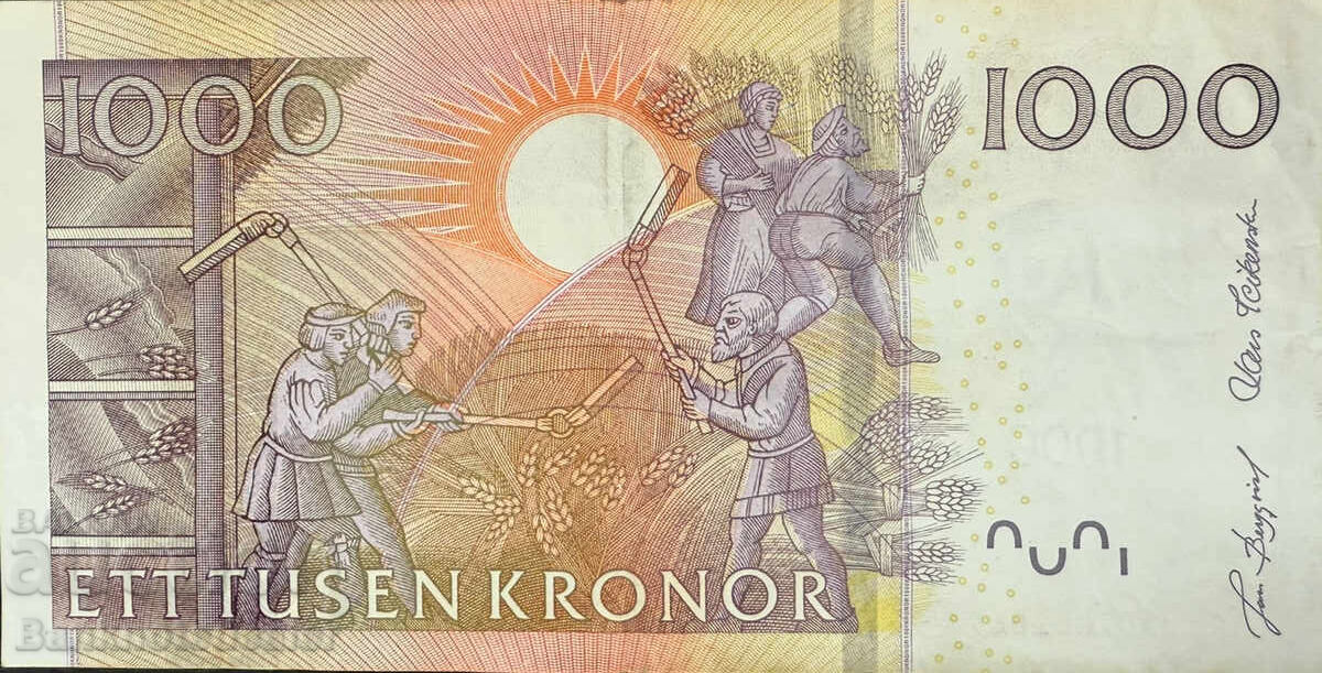 Sweden 1000 kronor 2005 Pick 67 Ref 2869 with price 200.00 BGN | € 102.26